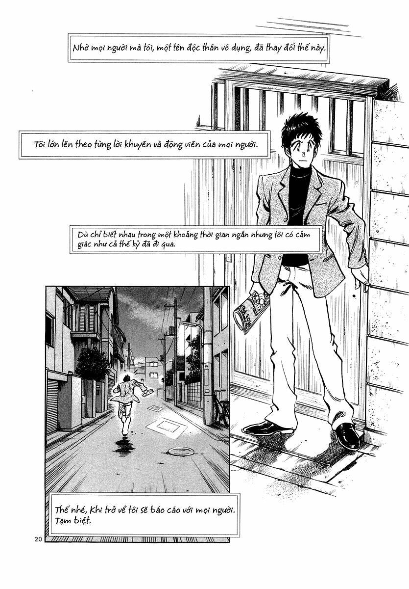 densha otoko chapter 5 21