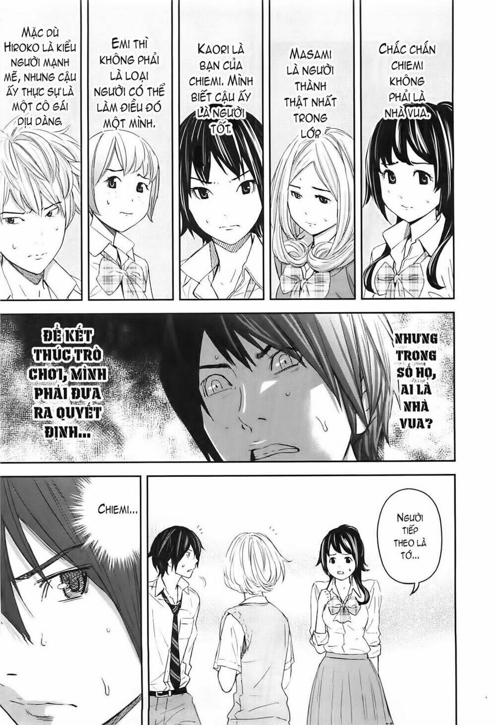 ousama game chapter 10 10