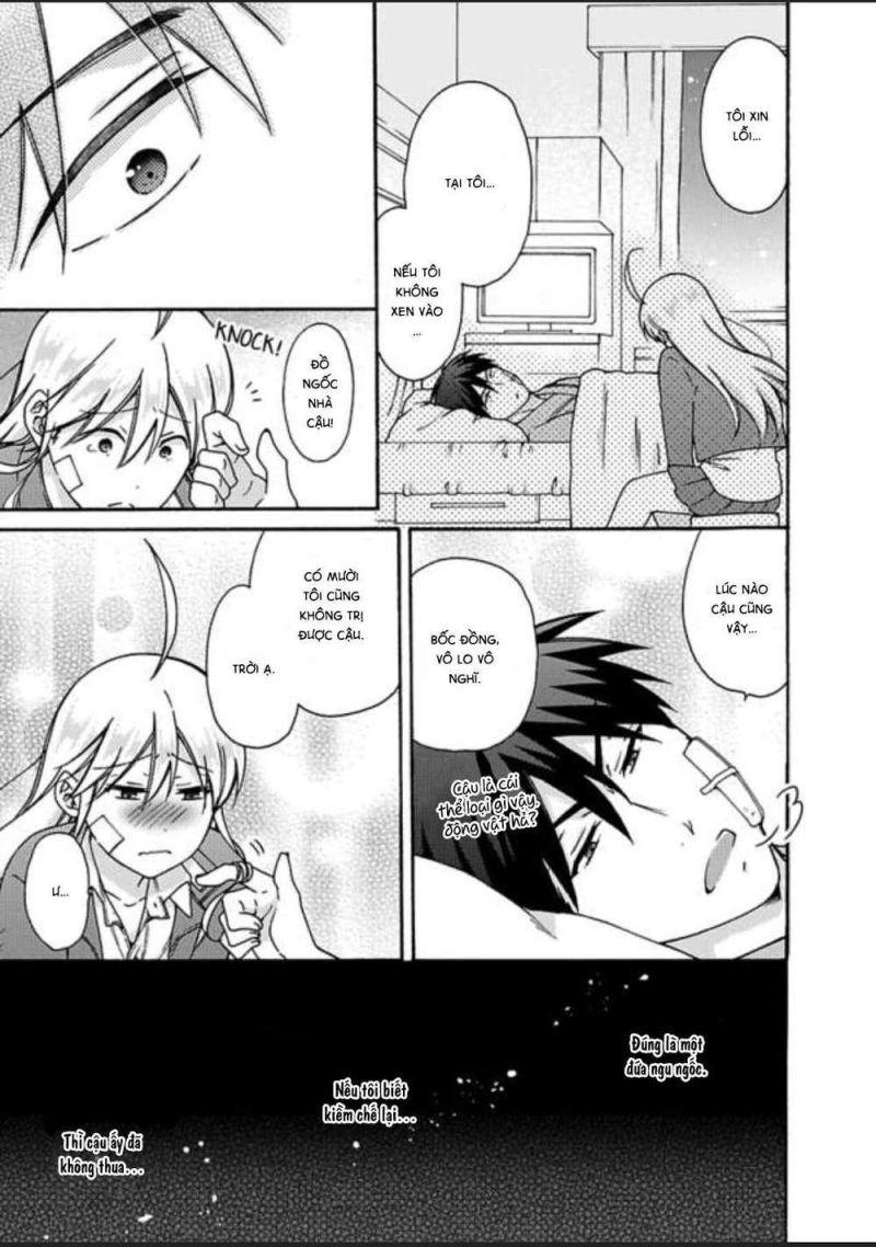 genderbender yankee school ore no hajimete, nerawaretemasu chapter 26 17