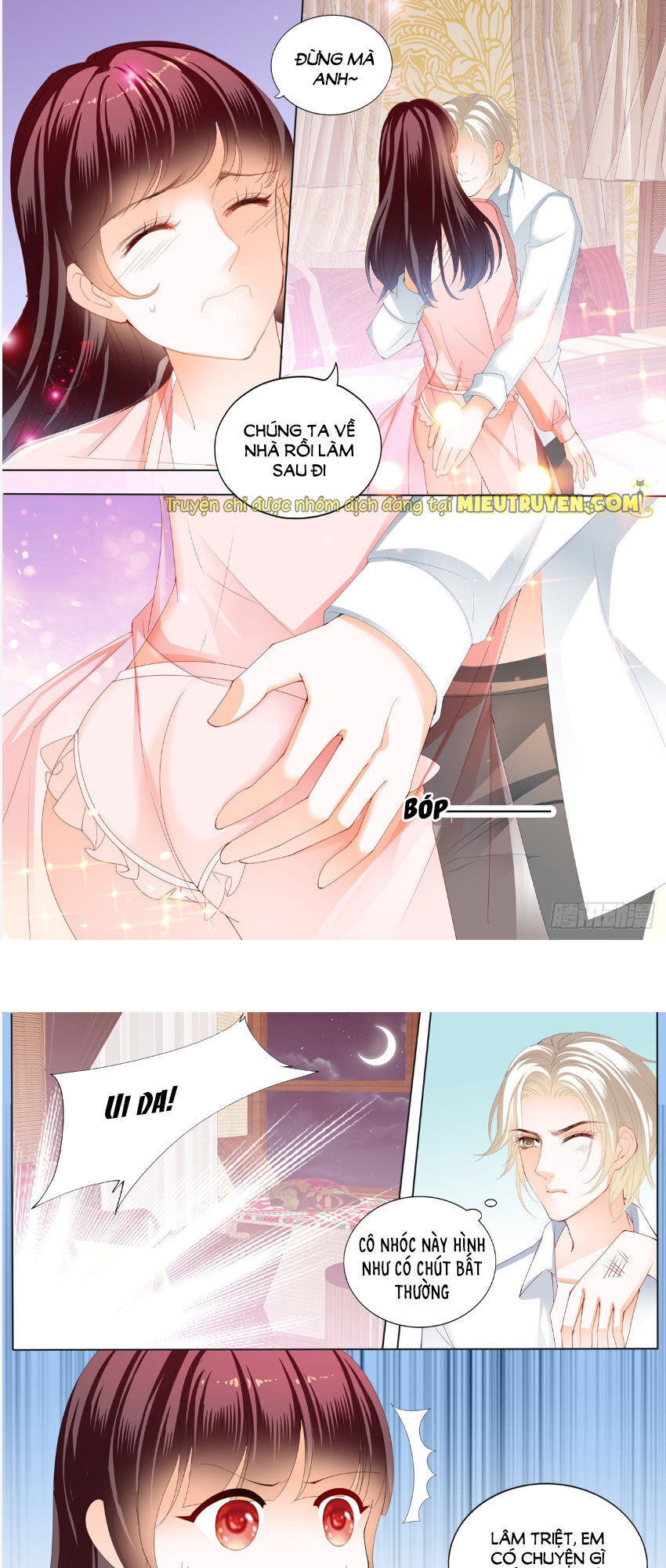 lóe thiểm hôn kiều thê mơ tưởng trốn chapter 251 6