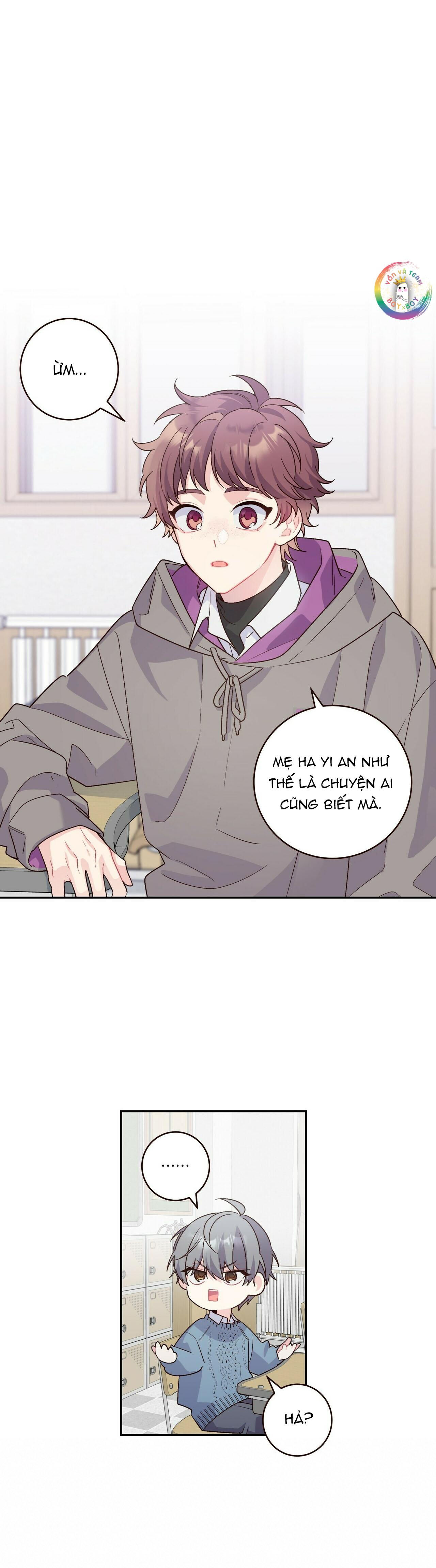 merry marbling chapter 5 12