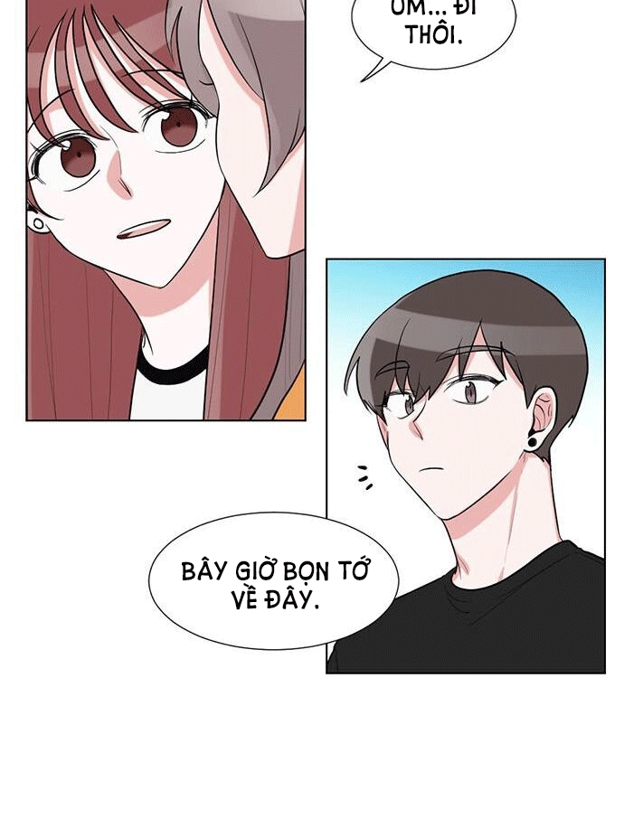 gatabutata chapter 46.2 25