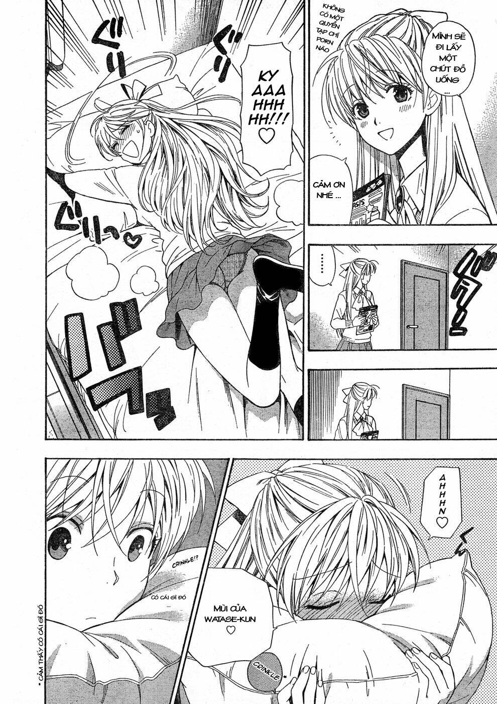 the after school diary chapter 4 6