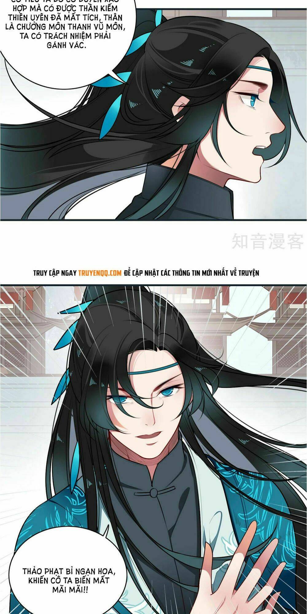 bỉ ngạn hoa chapter 12 22