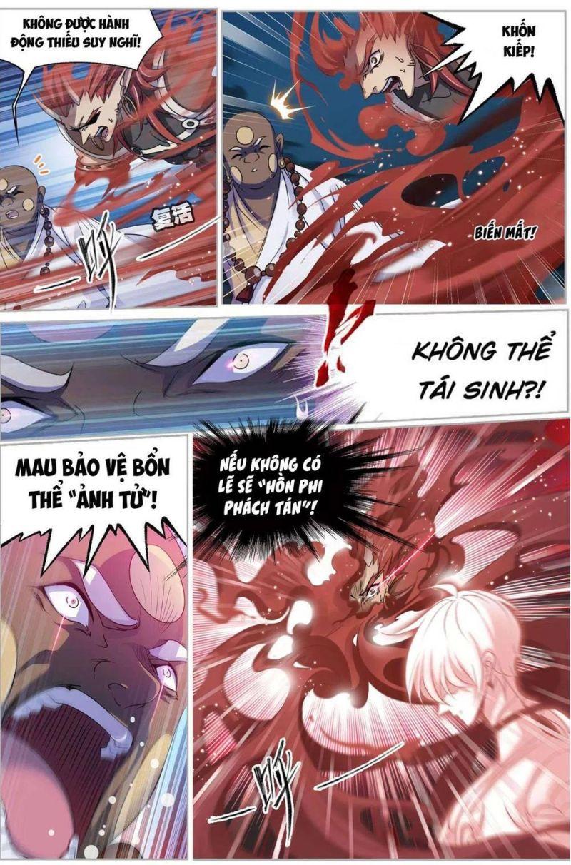 you weren't my sister, but my fiancée?! chapter 2 5