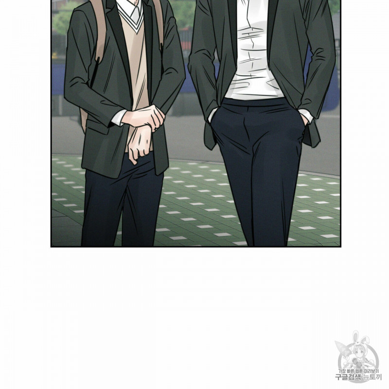 dù anh không yêu em chapter 5 47