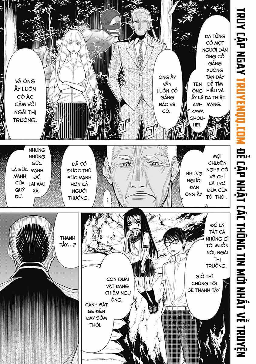 kako to nise tantei chapter 36 18