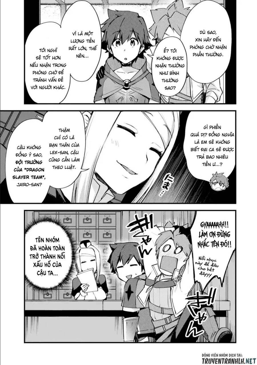 nido tensei shita shounen wa s rank boukensha toshite heion ni sugosu-zense ga kenja de eiyuu datta chapter 12 20