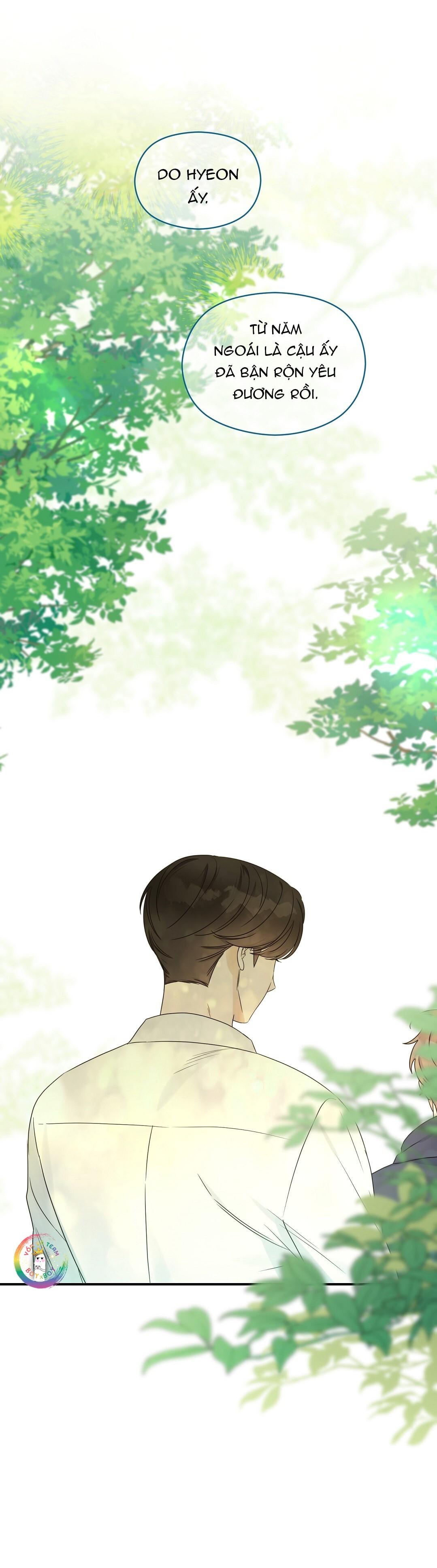 omega complex (end) chapter 44 24