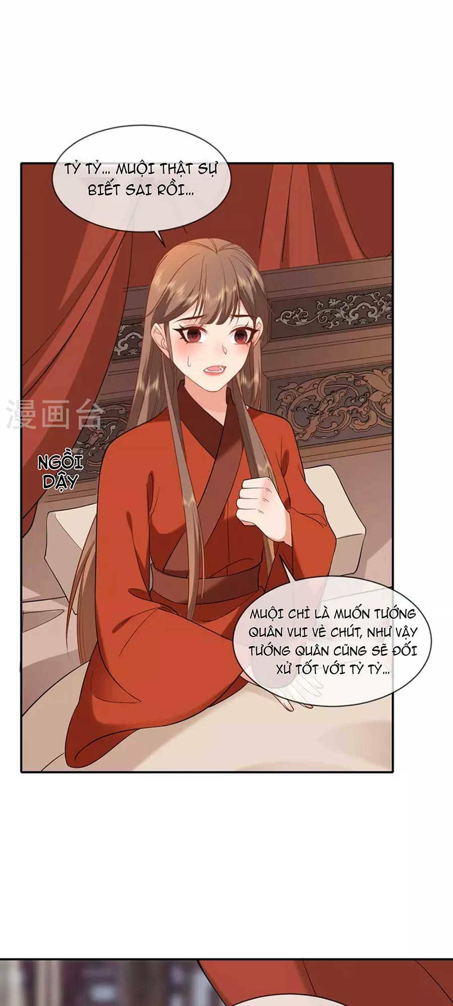 tướng quân, bổn phi không nhận sủng chapter 35 19