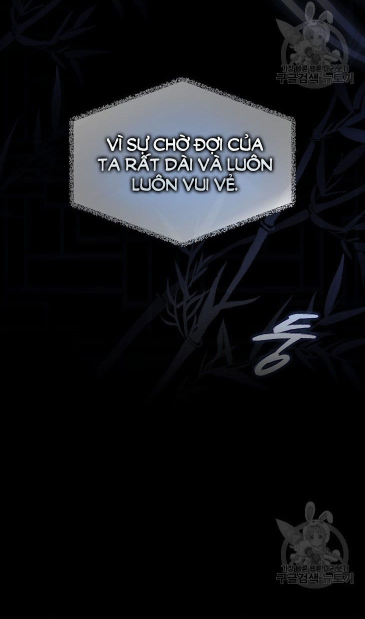 Debut Or Die chapter 45.2 - Trang 3