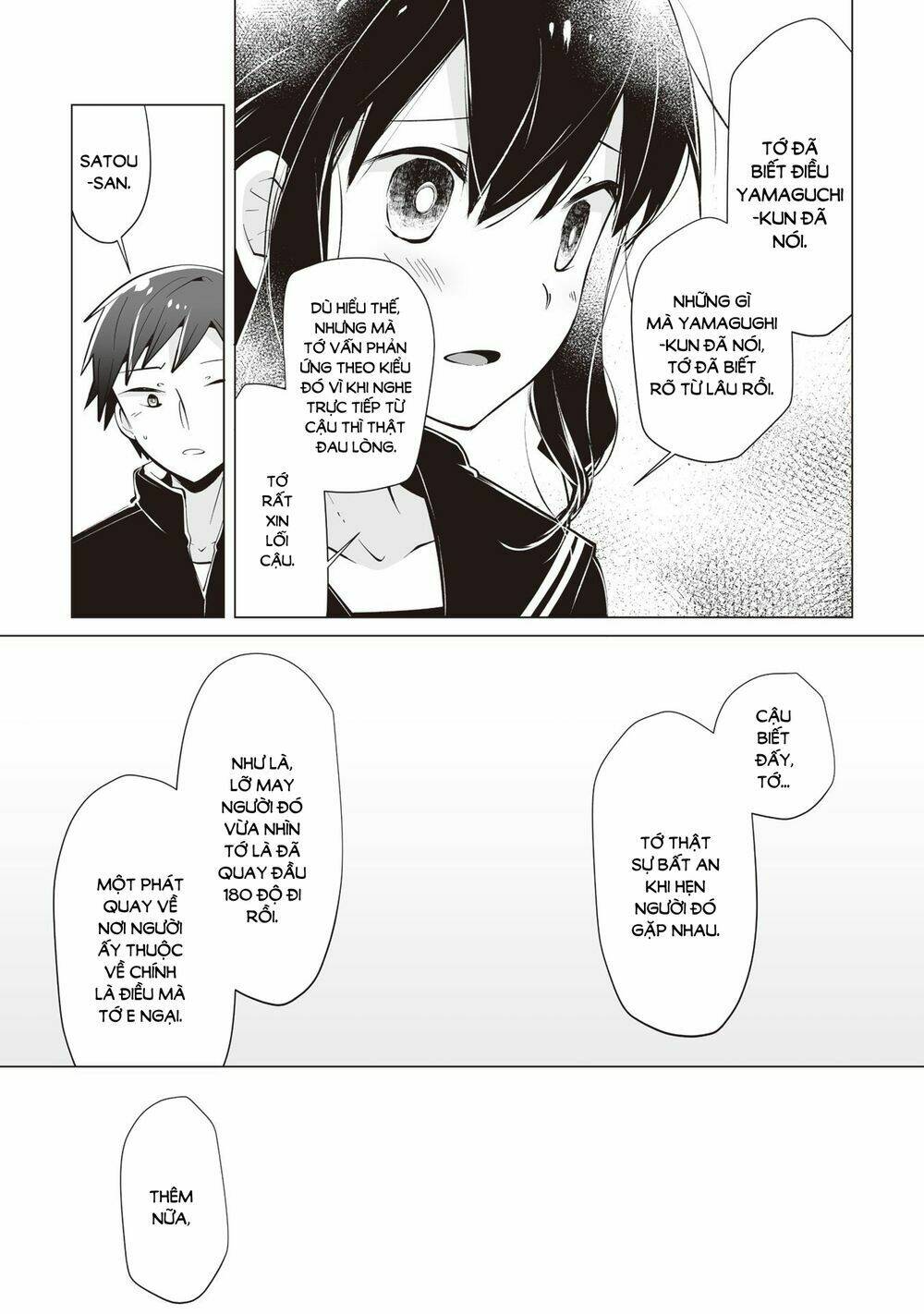 tonari no seki no satou-san chapter 13 7