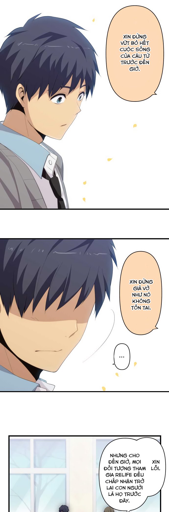 relife chapter 205 13