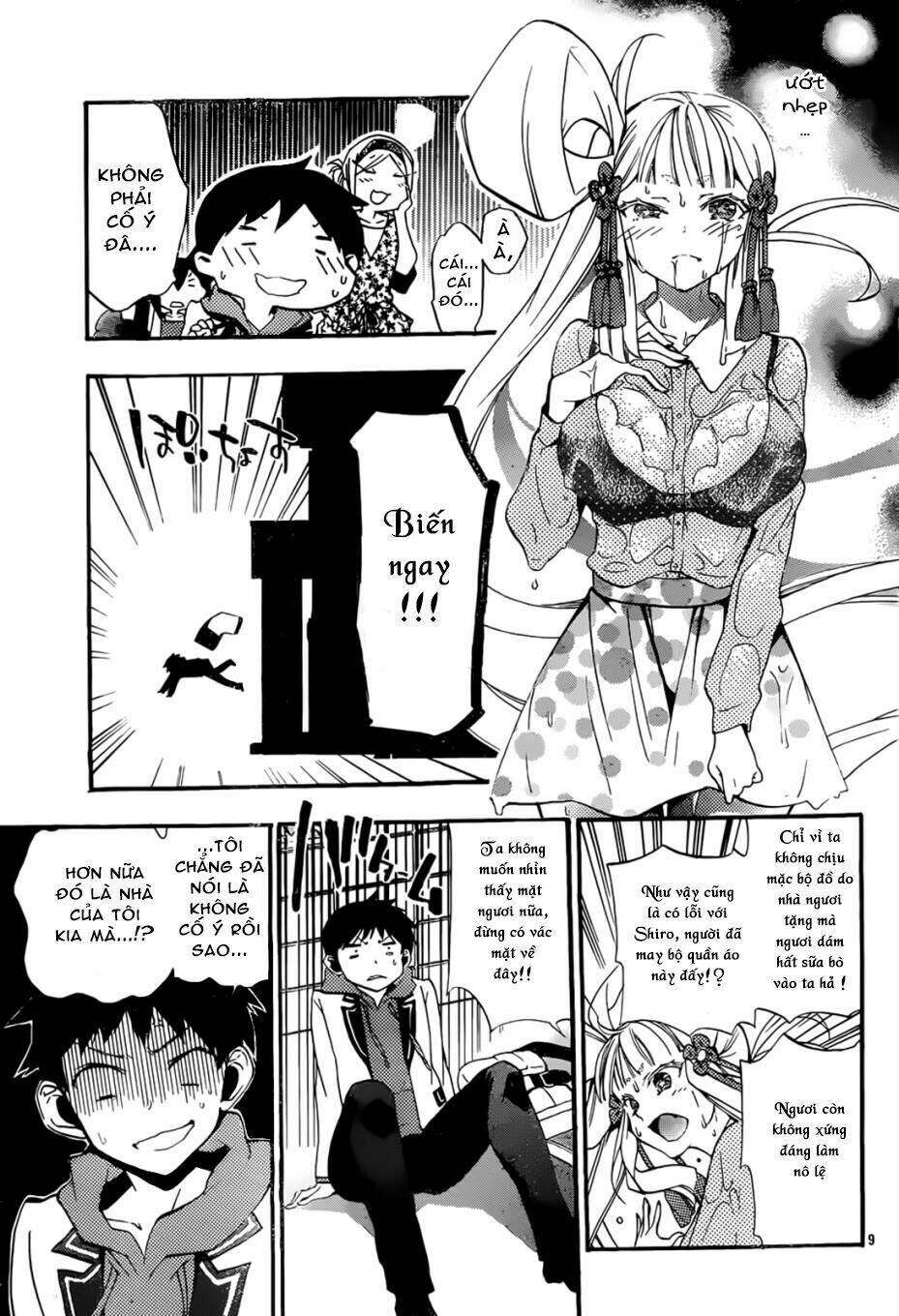 kami-sama drop chapter 9 11