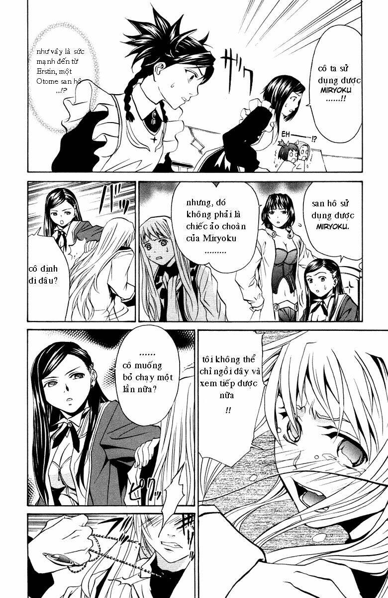 mai-otome chapter 4 14