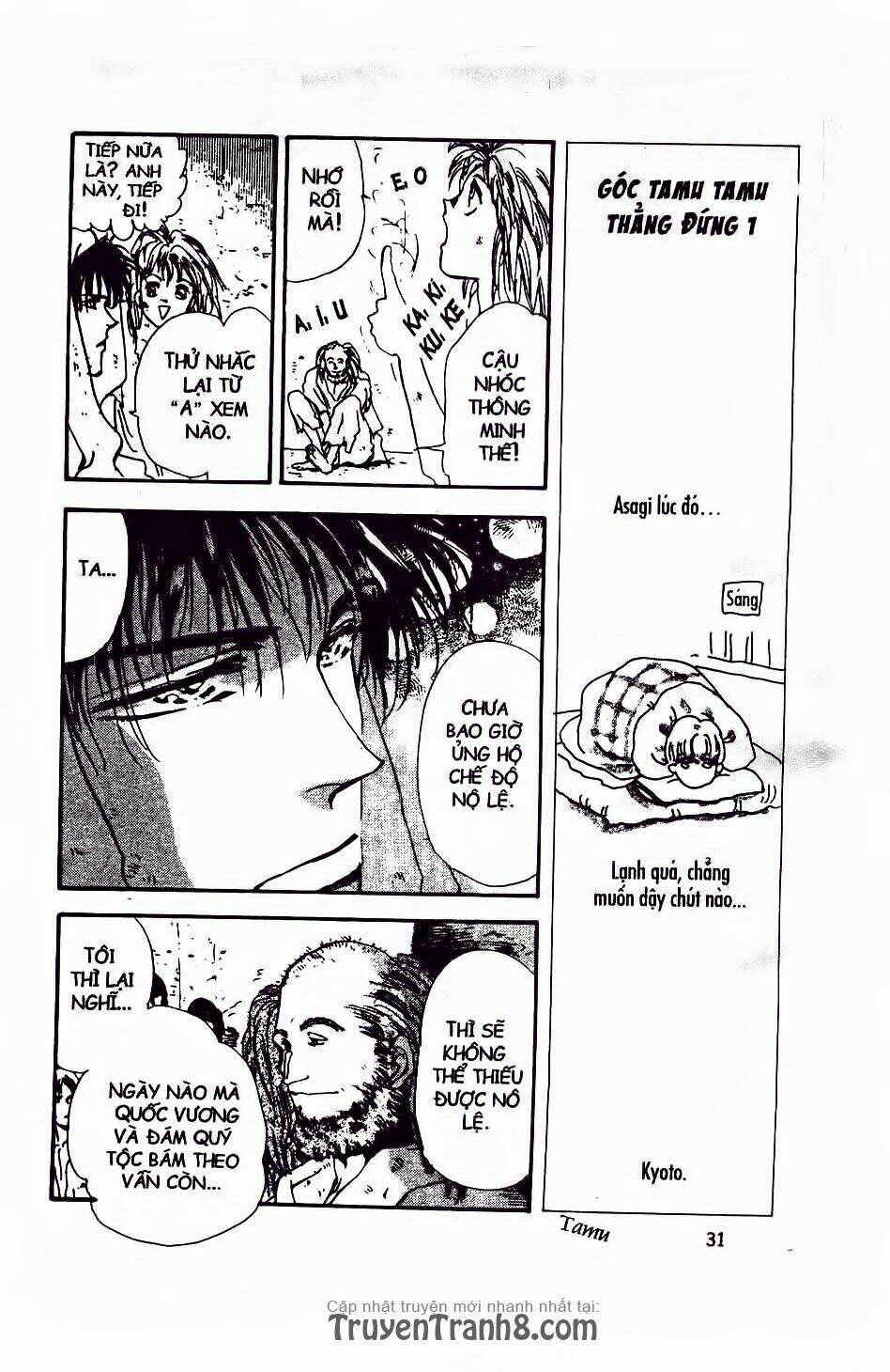 đứa con số phận chapter 62.2 5