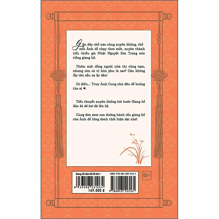 Sách Giang Hồ Lắm Kẻ Dở Hơi (Tập 1) - Tặng Kem 1 Bộ Bookmark Love Book