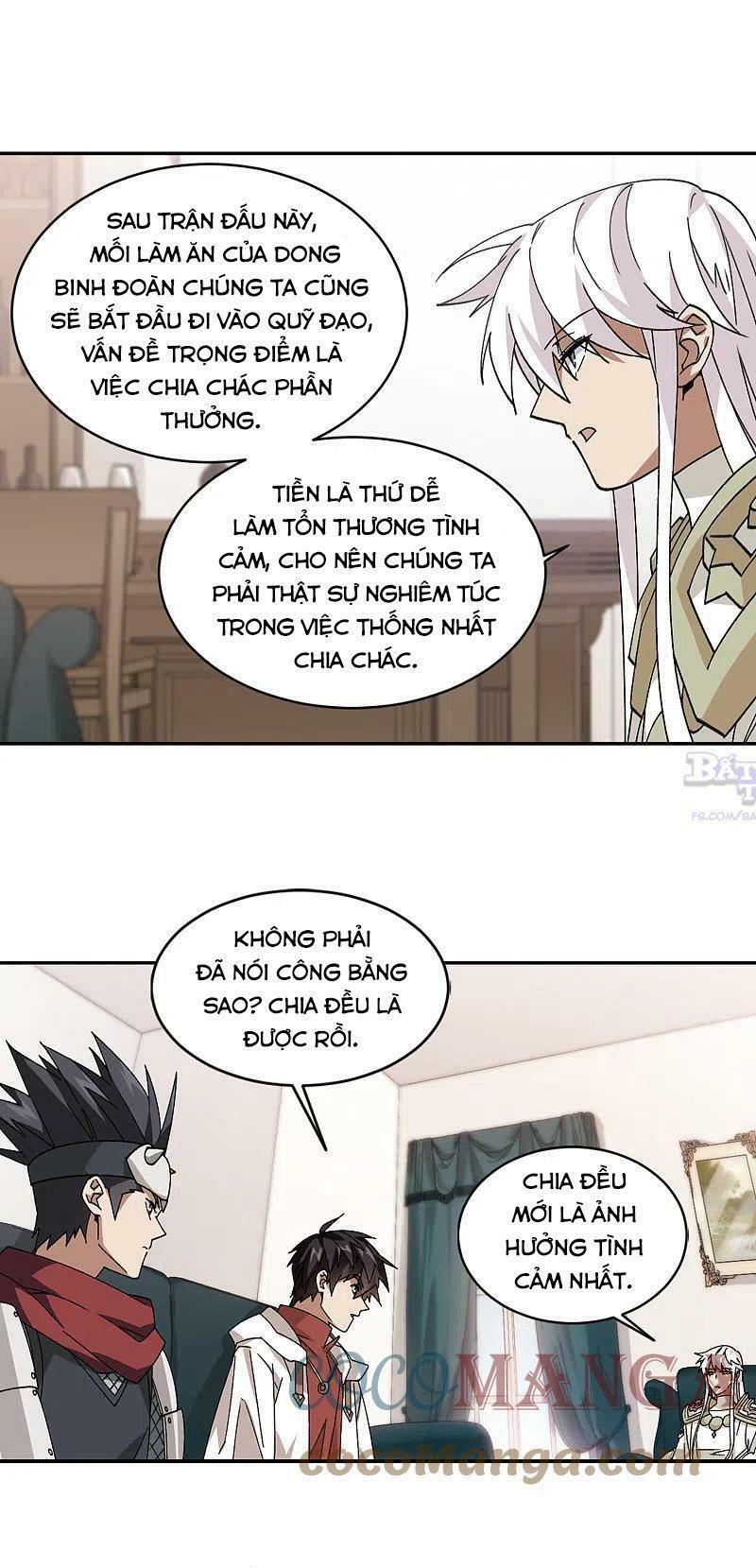 võng du chi cận chiến pháp sư chapter 382 13