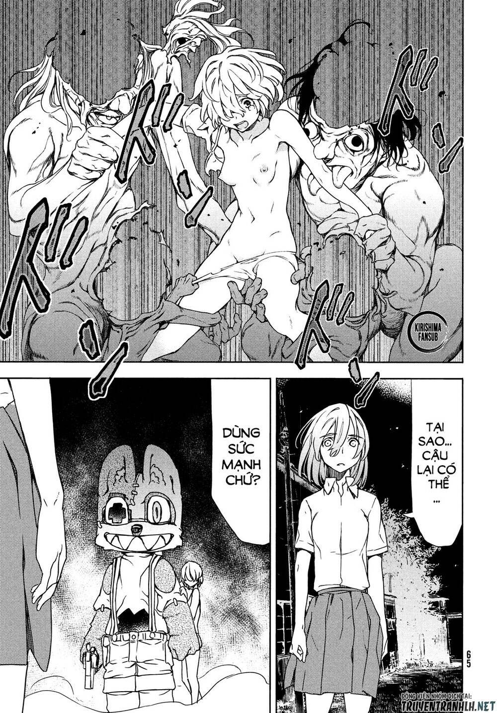 gleipnir - sợi xích thần chapter 59 26