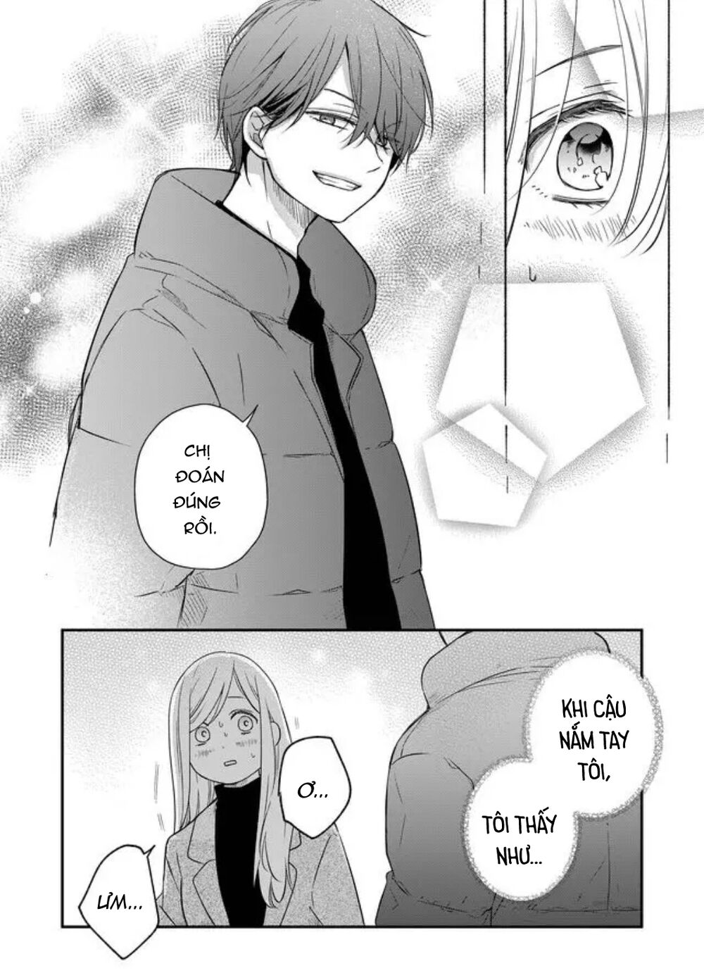 My Lv999 Love For Yamada-Kun Chapter 99940 - Trang 11