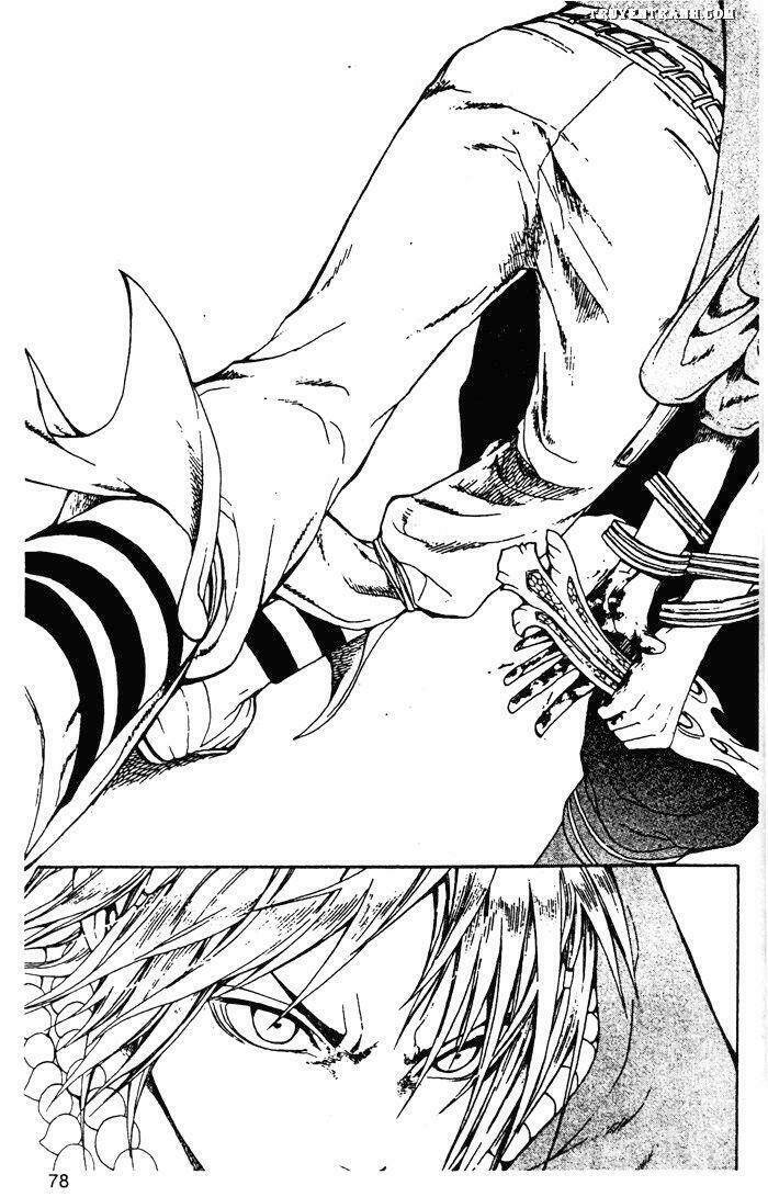 takeru - opera susanoh sword of the devil chapter 17 38