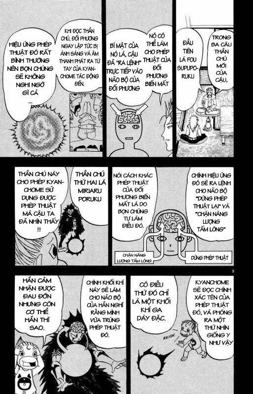 konjiki no gash!! chapter 299 10