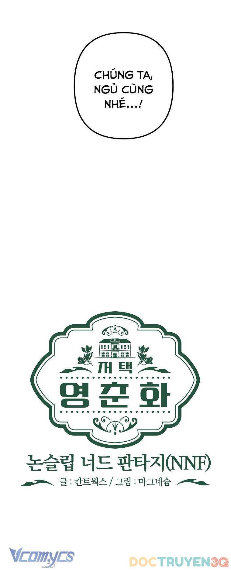 [18+] dinh thự young chun hwa: mọt sách phóng túng không ngủ được chapter 9 3