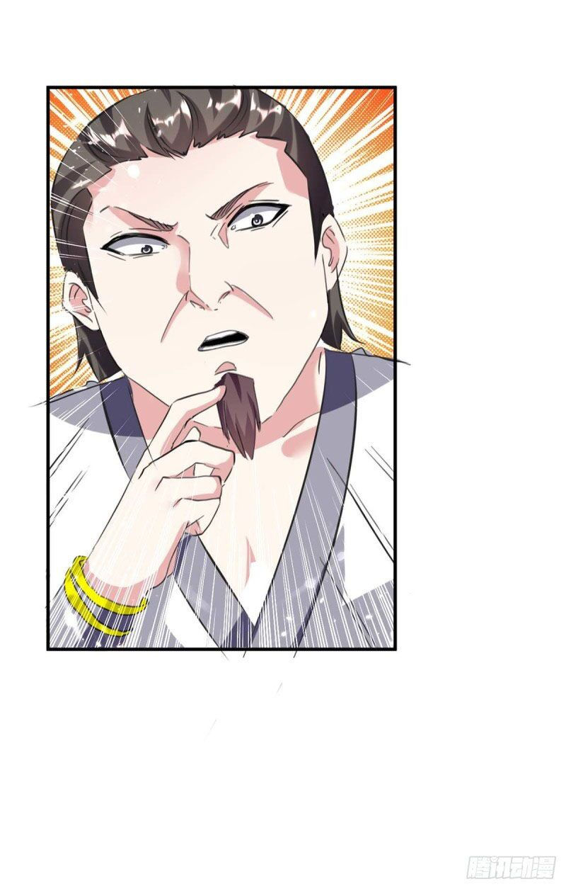 tối cường thăng cấp chapter 199 31