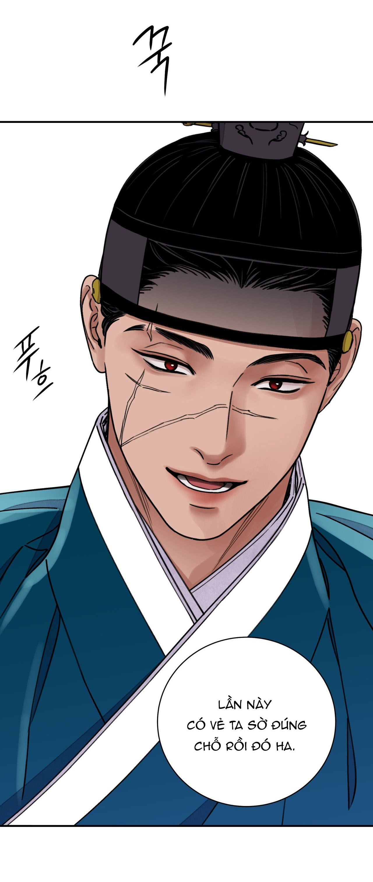 [18+] trượng kiếm tựa hoa chapter 58.2 27