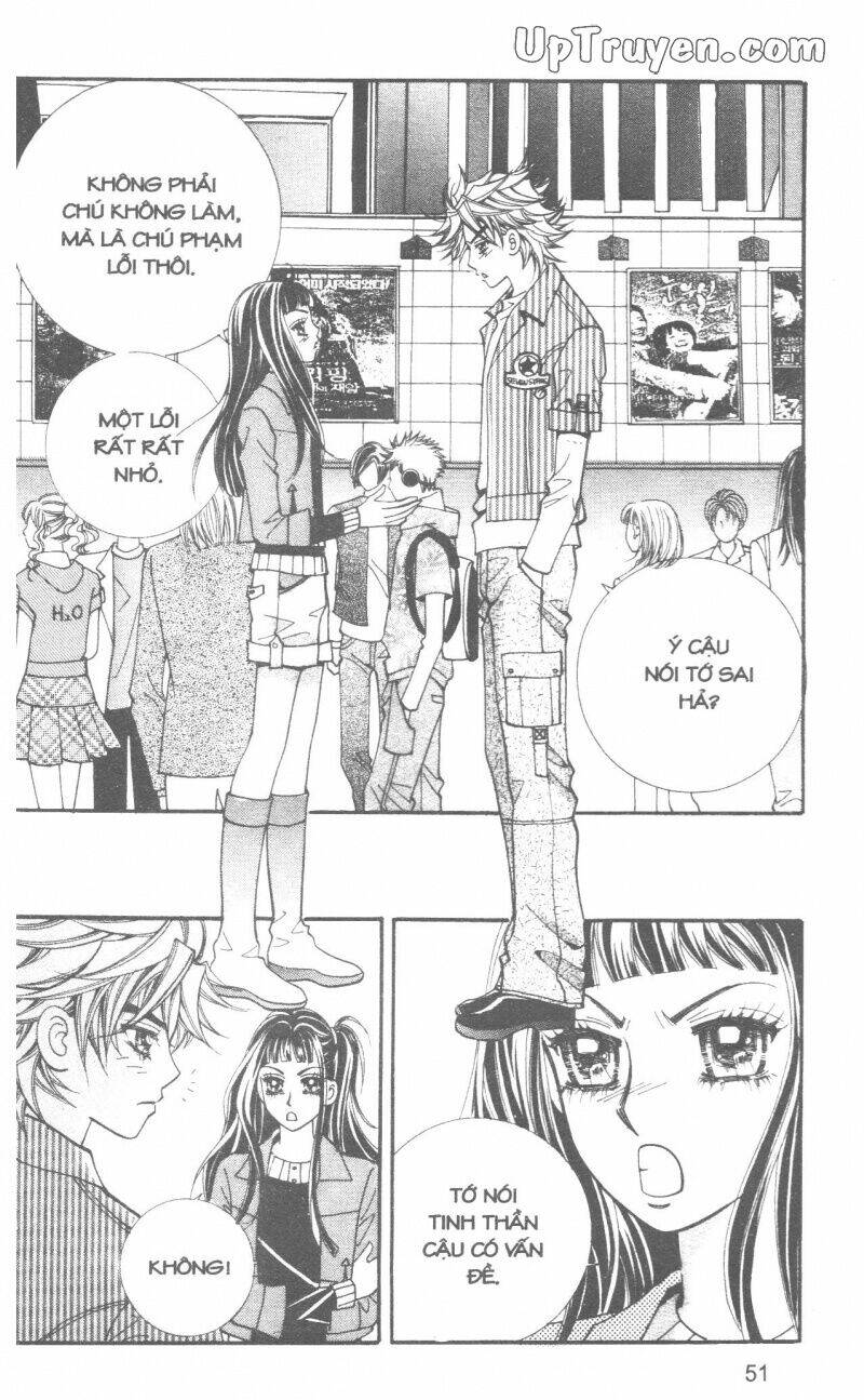 ido ido chapter 12 52