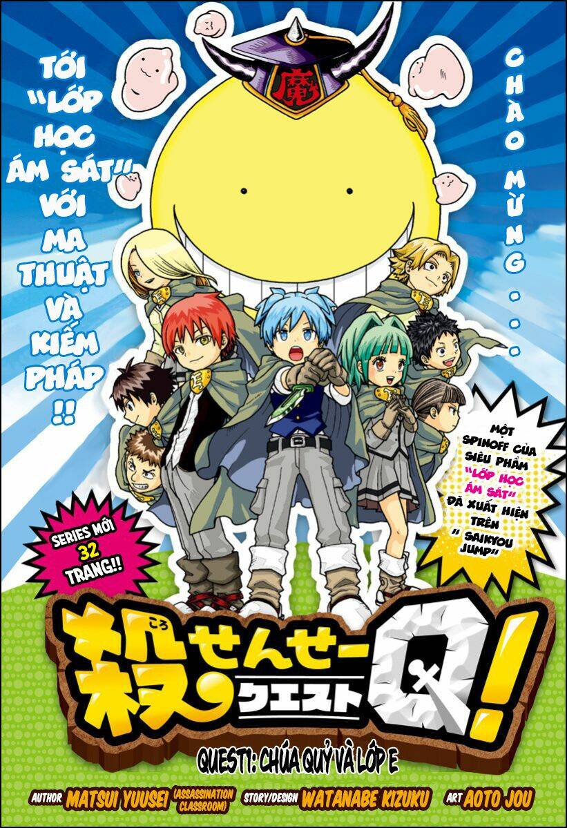 lớp học ám sát phiên bản spin-off chapter 1 2