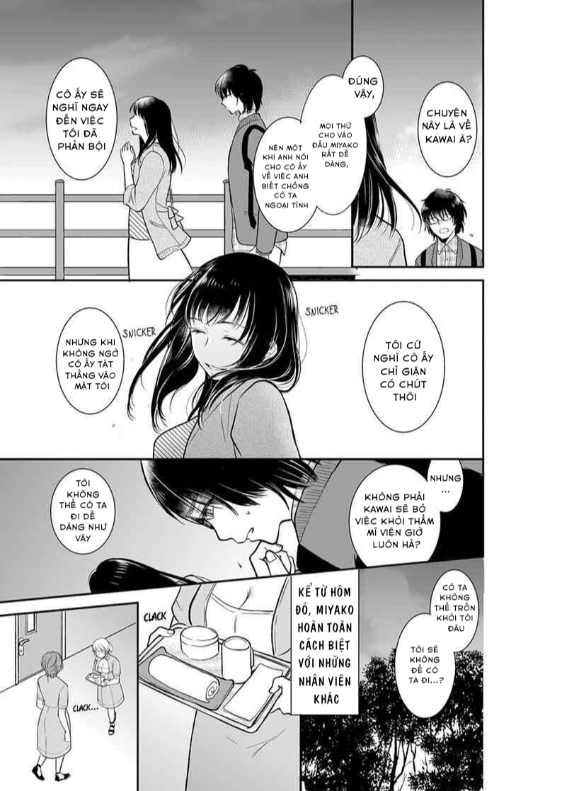 sự thâm nhập ướt át chapter 16 2