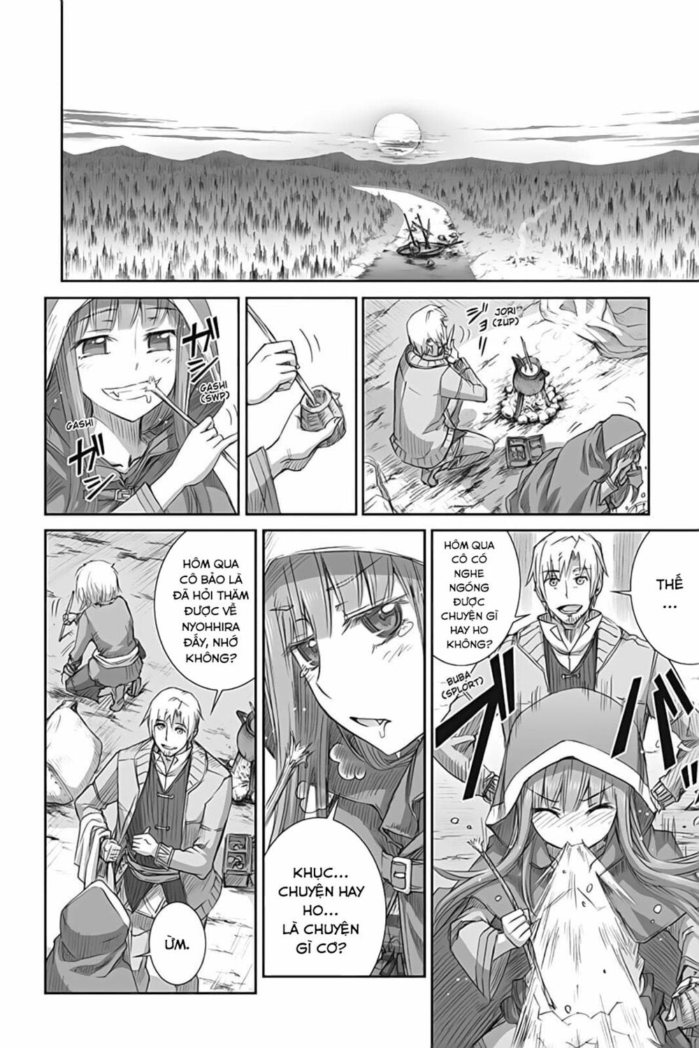 ookami to koushinryou chapter 46 18