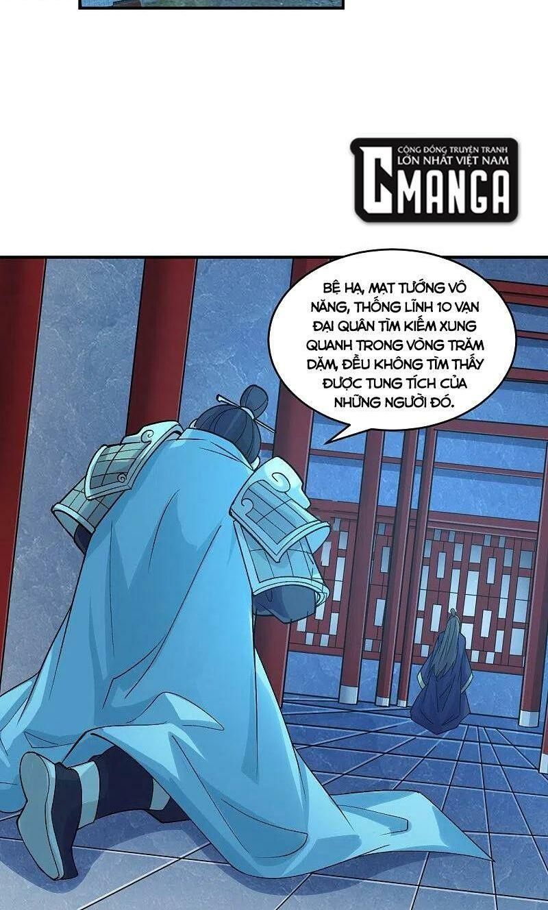 tiên võ đế tôn chapter 211 31