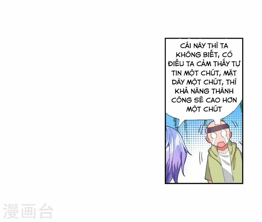 tuyệt thế đường môn - đấu la đại lục 2 chapter 184 18