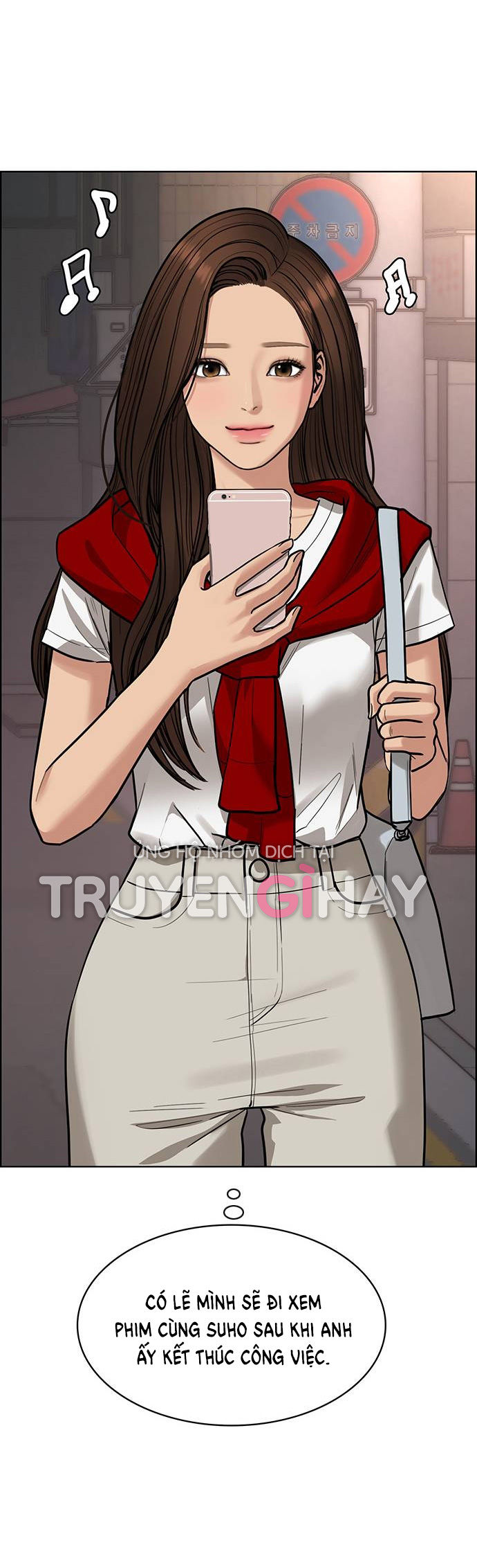 vẻ đẹp đích thực - true beauty chapter 193.2 7