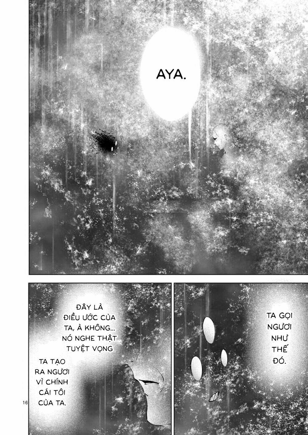 good night world chapter 50 22