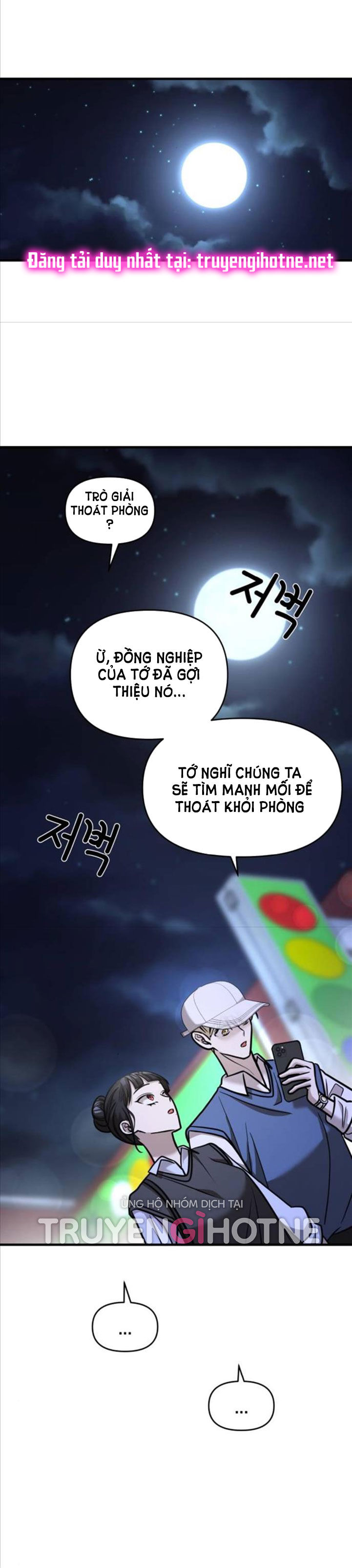 phản diện thuần túy chapter 24.2 59