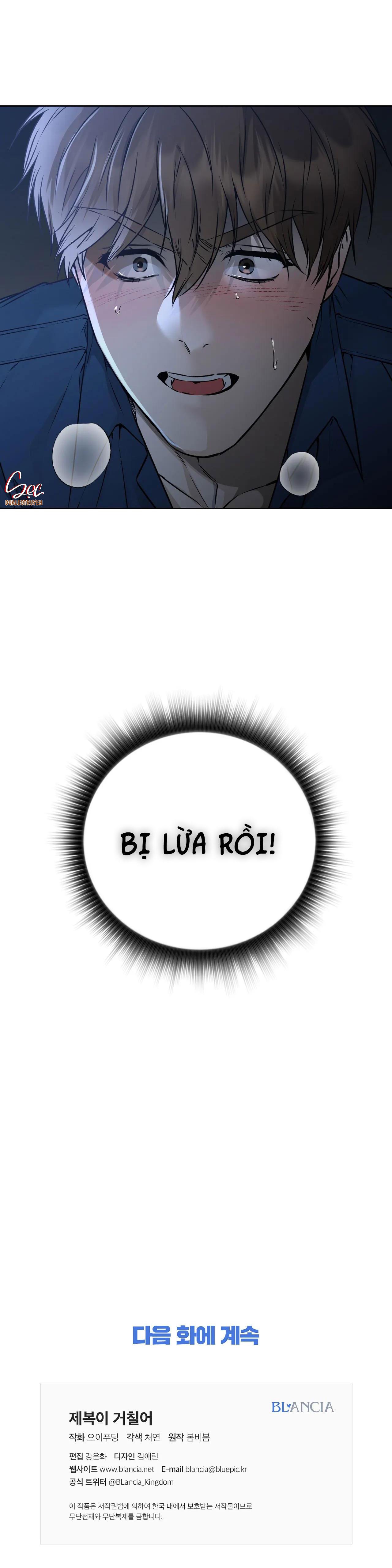 bên trong lớp cảnh phục chapter 31 30