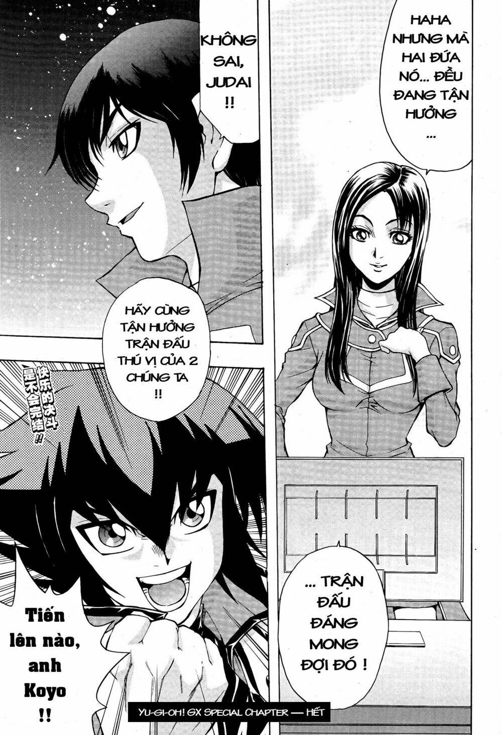 vua trò chơi - gx chapter 65 31