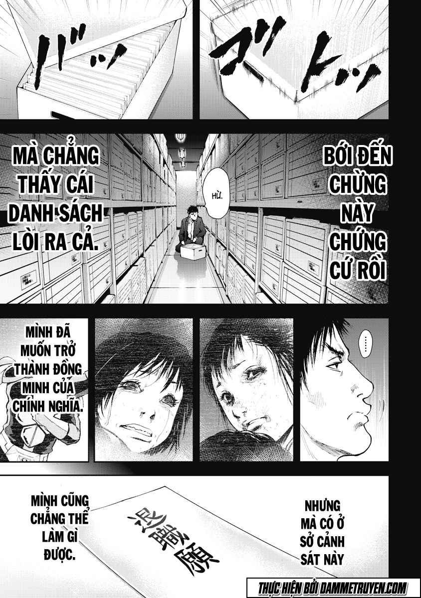 Gift ± chapter 26 14