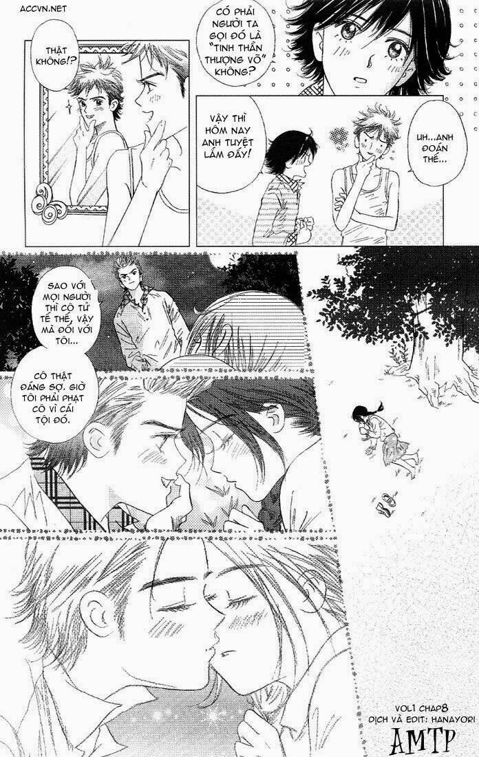 gapz garden chapter 8 11