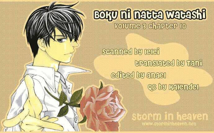 boku ni natta watashi chapter 10 44