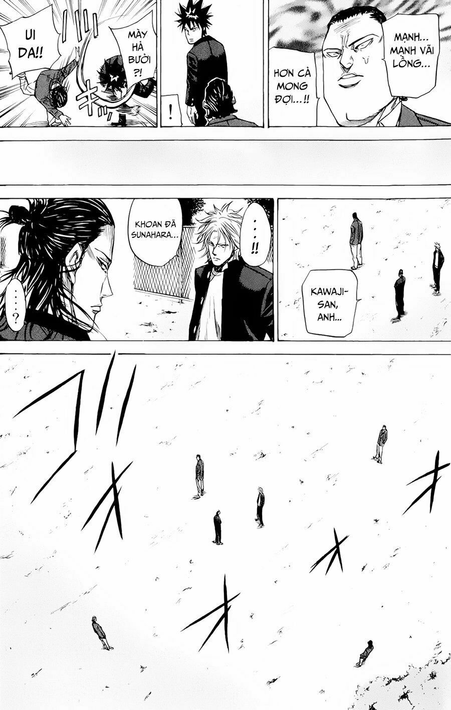 a-bout! chapter 83 8