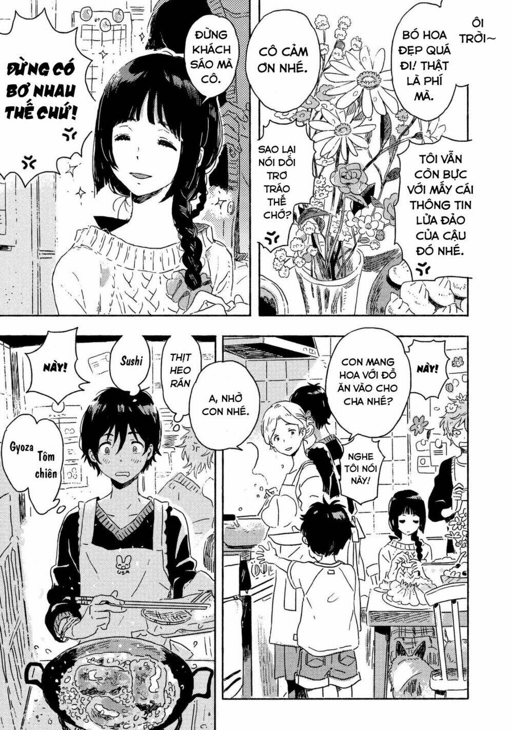 harukaze no étranger chapter 3 26