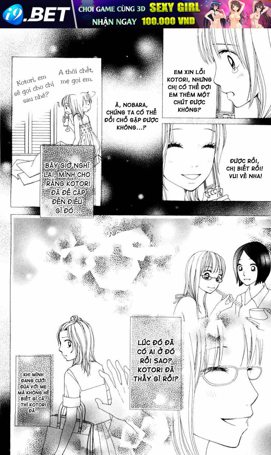 inochi chapter 3.1 10