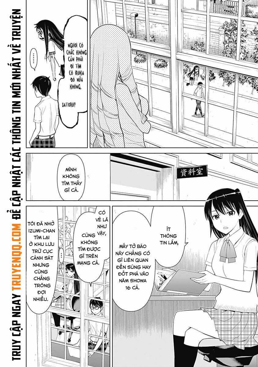 kako to nise tantei chapter 34 7