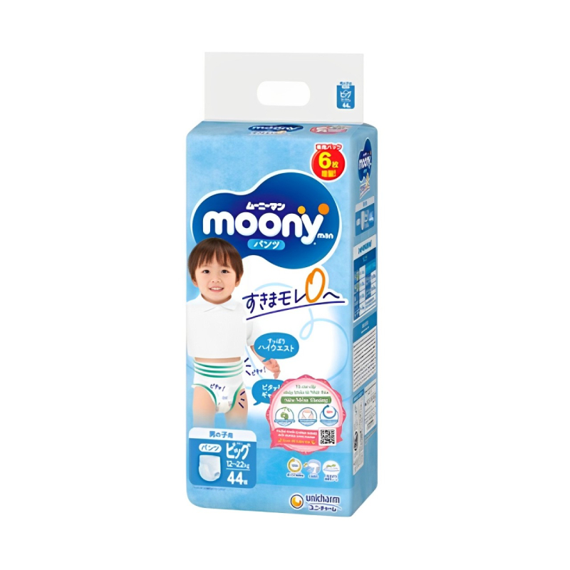Bỉm quần Moony xanh tiêu chuẩn bé trai/ bé gái size XL44 - 1912