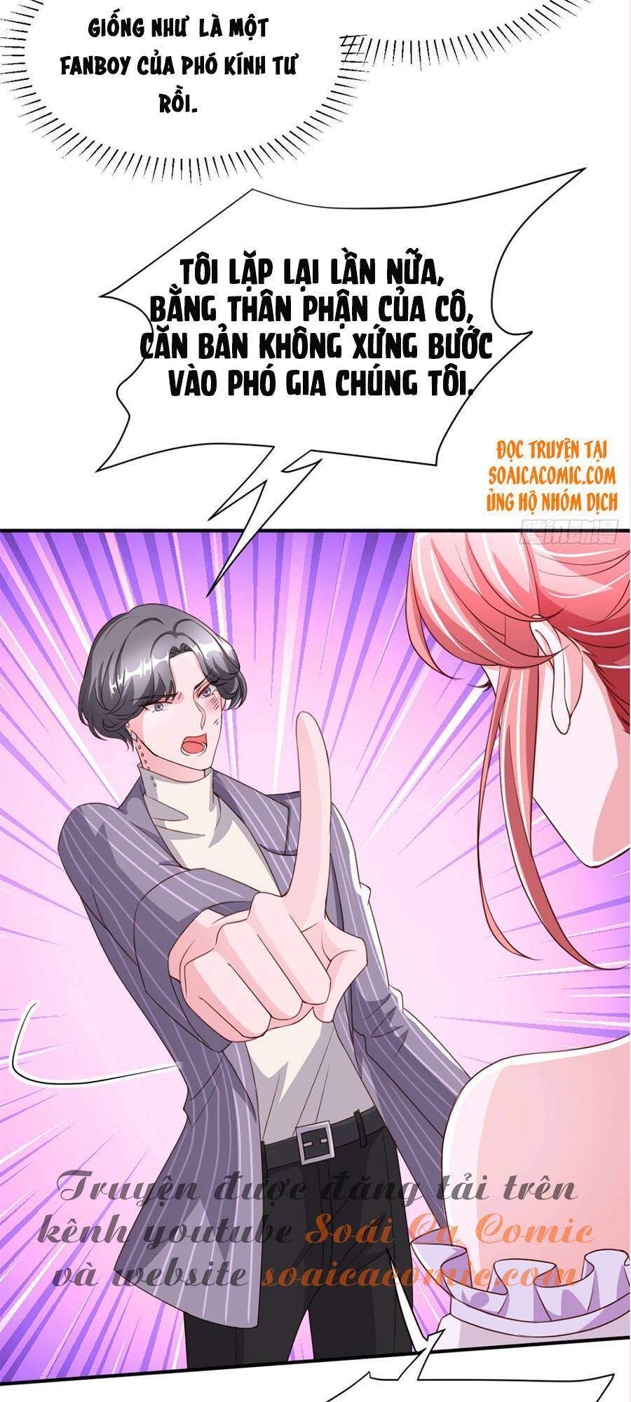 đại lão gọi tôi tiểu tổ tông chapter 71 2