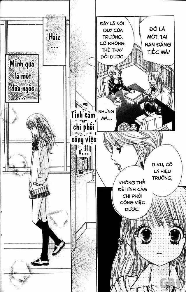 gakkou no ojikan chapter 4 18